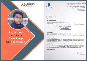 offer-letter-format-raj-kumar